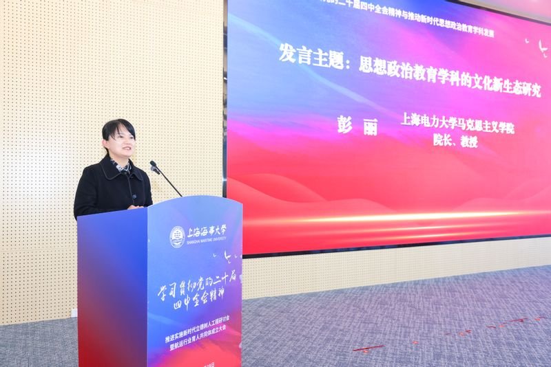 采彡神争霸推荐网站官网平台介绍采彡神