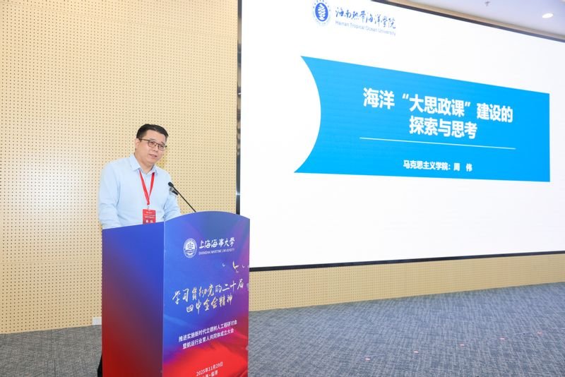 系统解读全会的时代背景
