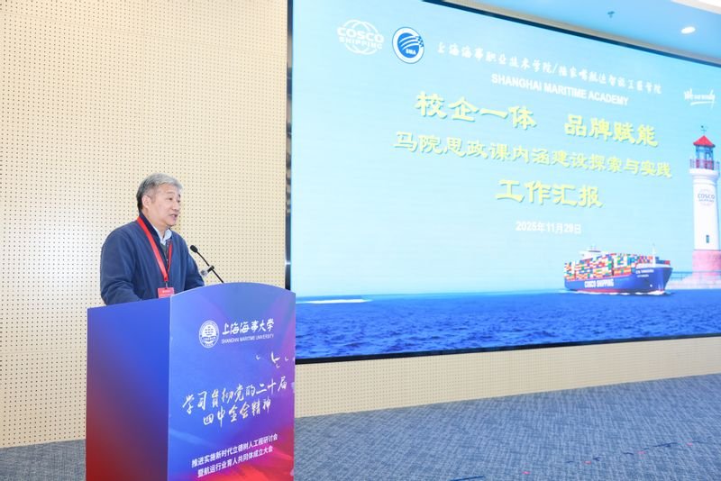 上海市委宣传部原副部长潘世伟以“深刻