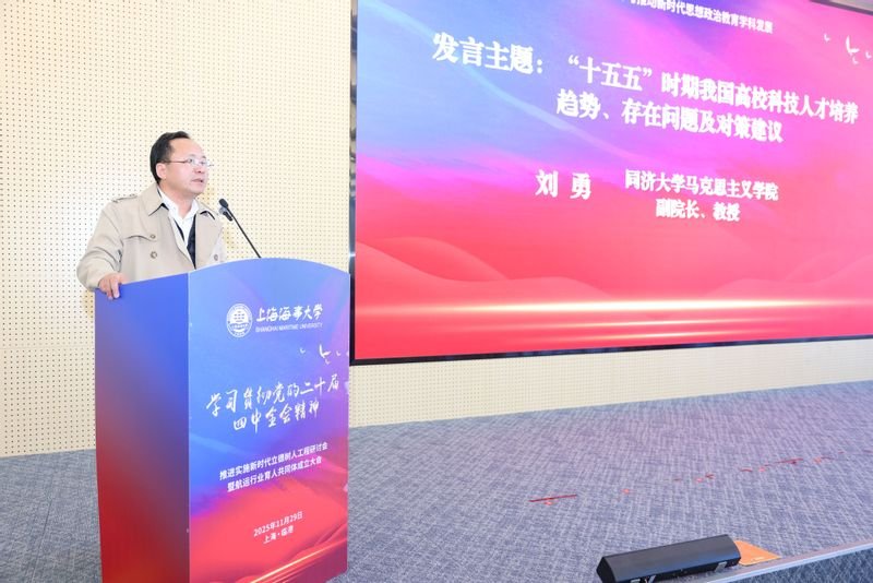 相关阅读上海市教卫工作采彡神争霸推荐