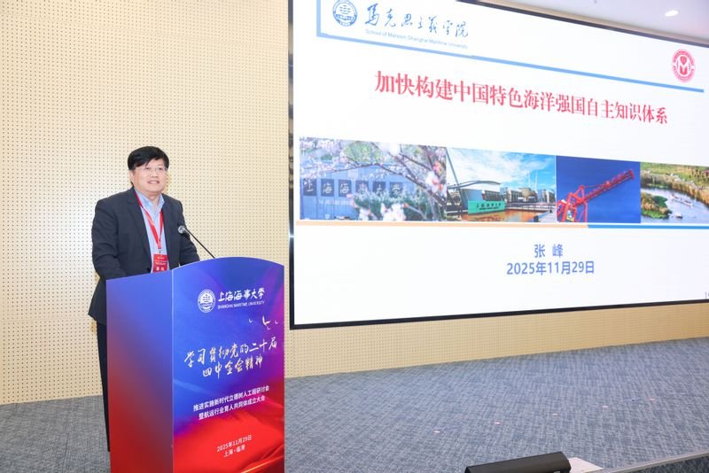 研讨会设置三大平行分论坛