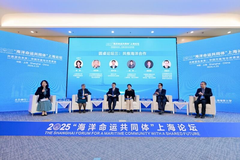 助力“海洋命运共同体”理念全球传播