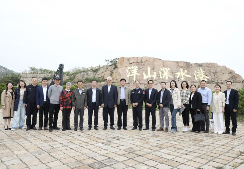 相关阅读联合国秘书长高级别咨询委员会
