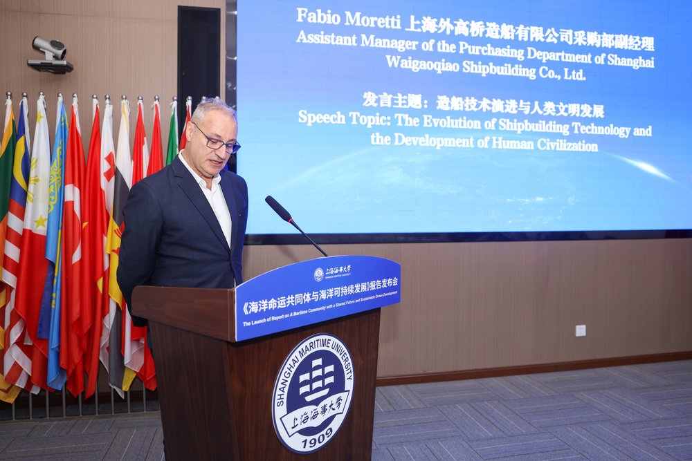 中国提出的“海洋命运共同体”理念为全