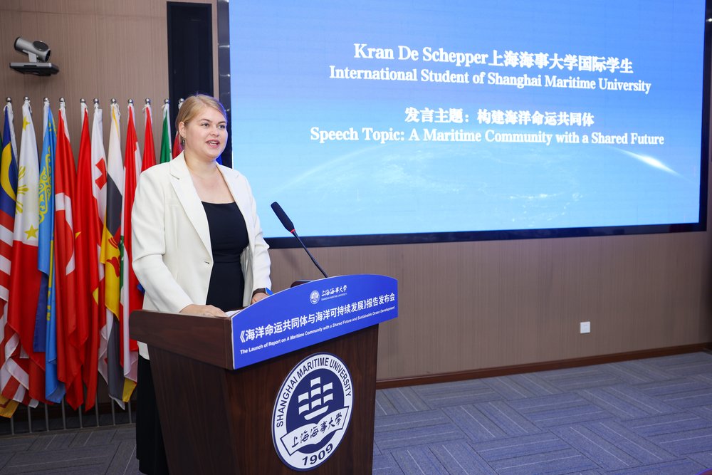 科技创新等方面为海洋可持续发展贡献力