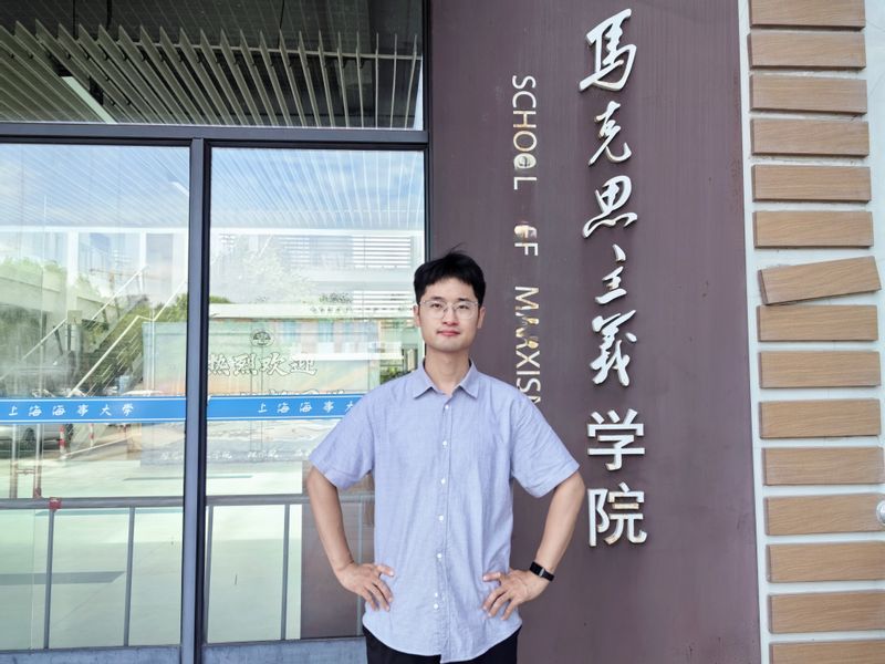 个人简介