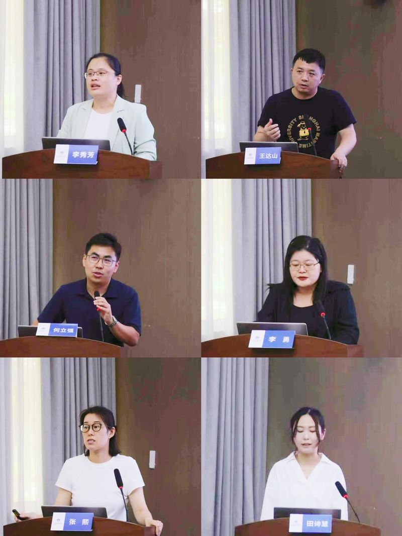 提升思政课教师教学能力