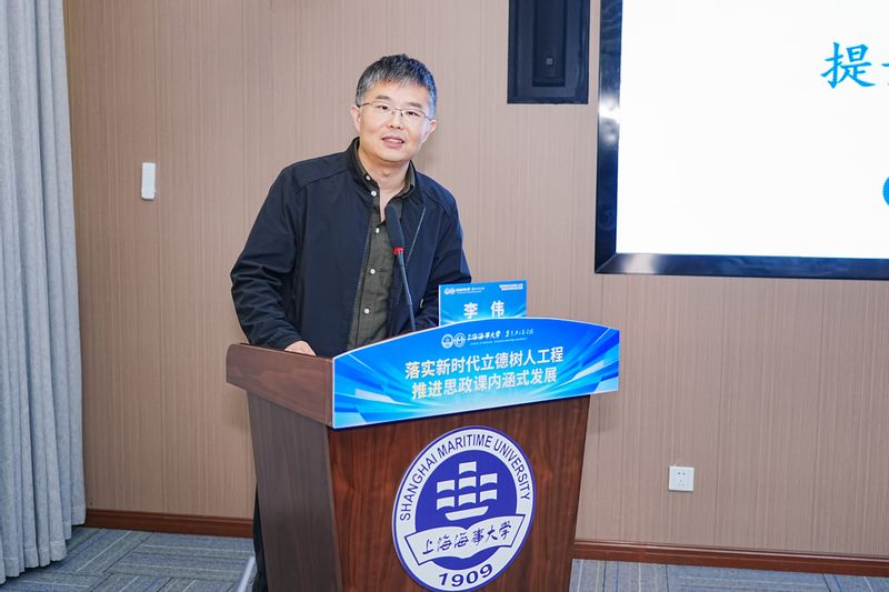 青年教师及博士研究生代表齐聚一堂