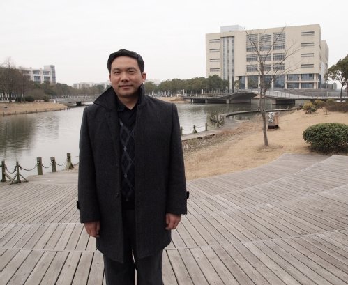 个人简介