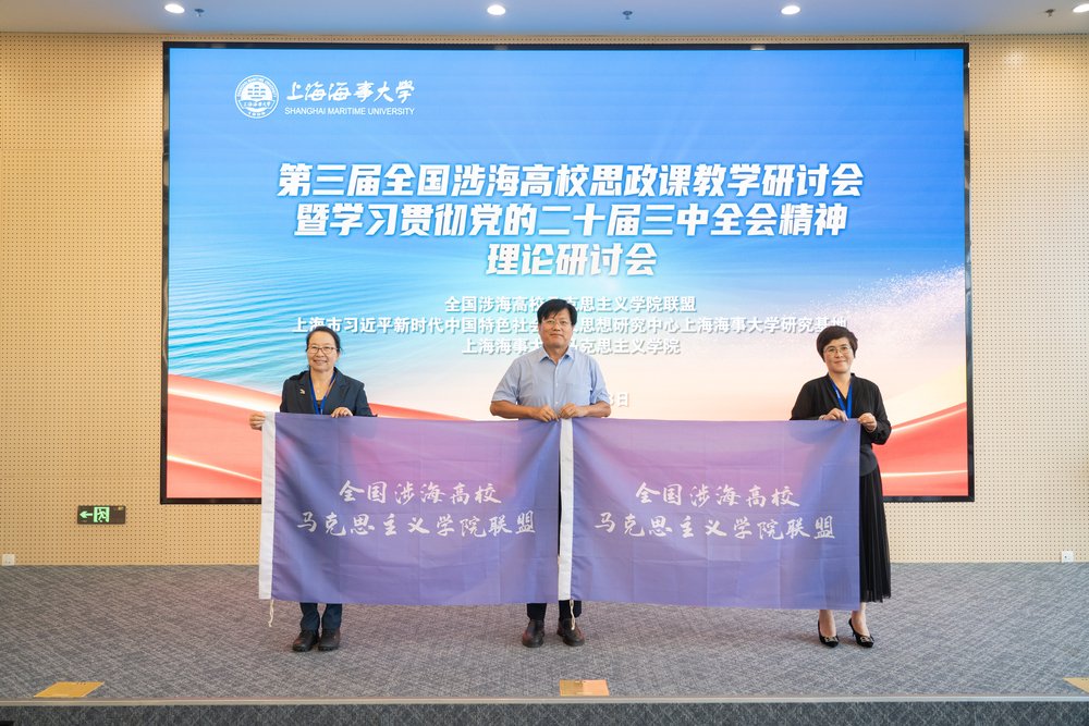20240929111329749500.jpg 相关阅读他指出
