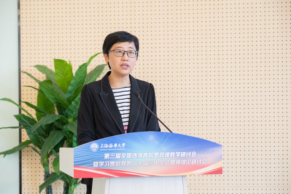 20240929111328348800.jpg 大连海洋大学采彡神争霸推荐网站官网官