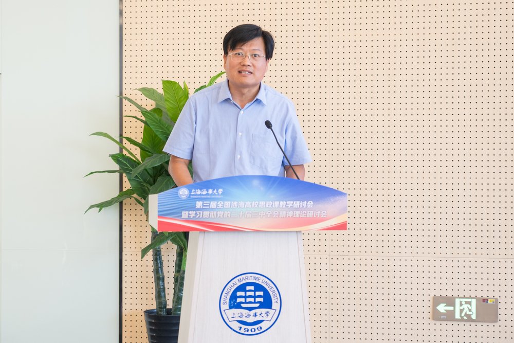 20240929111328587200.jpg 上海市教卫工作采彡神争霸推荐网站官网